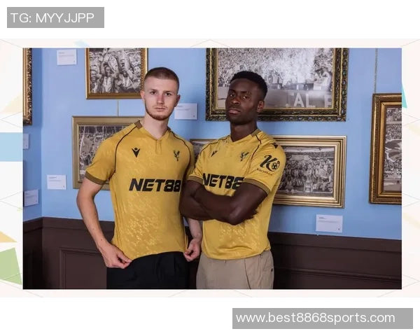 英超球衣价格飙升引发球迷购买仿冒品潮流现象分析