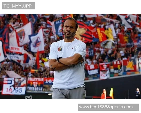 吉拉迪诺谈战术成功:我们曾一度主导米兰比赛节奏